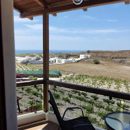 Eco Santorini * Emporio (Santorini)